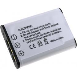 batéria pre Action Cam Sony HDR-AZ1VR/W