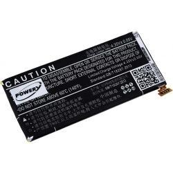 batéria pre Asus PadFone A80 / Typ C11-A80