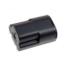 batéria pre Canon PowerShot S20