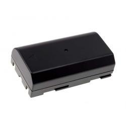 batéria pre HP Typ C8872A