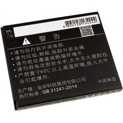 batéria pre Lenovo A2860