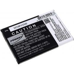 batéria pre LG Typ EAC62858501
