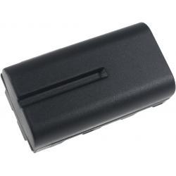 batéria pre mobilen tlačiareň Epson TM-P60 / Typ LIP-2500