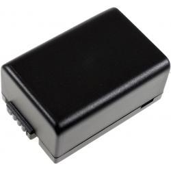 batéria pre Panasonic Lumix DMC-FZ100/ Typ DMW-BMB9