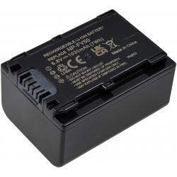 batéria pre Sony DCR-HC21