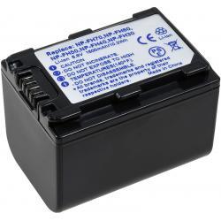batéria pre Sony DCR-HC37 1300mAh
