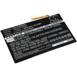 batéria pre tablet Huawei MediaPad M2 10.0 Premium Edition / Typ HB26A510EBC