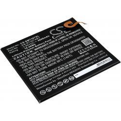 batéria pre tablet Samsung SM-T307U