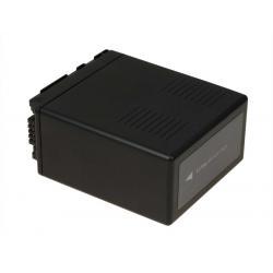 batéria pre Video Panasonic AG-HSC1U 4400mAh