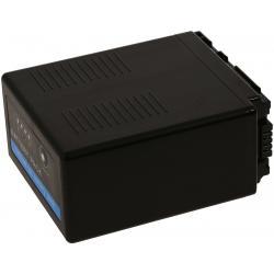 batéria pre Videokamera Panasonic SDR-H50