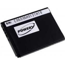 batéria pre Alcatel OT-508 PTT
