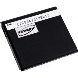 batéria pre Alcatel OT-997/ Typ CAB32E0000C1 1950mAh