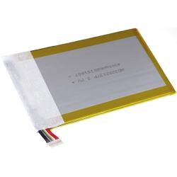 batéria pre Amazon Typ S12-T2-D