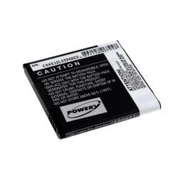 batéria pre Asus PadFone