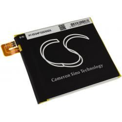 batéria pre Asus ZenFone 3 Laser