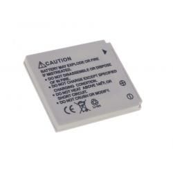 batéria pre Canon Digital IXUS 70