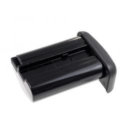 batéria pre Canon EOS-1Ds Mark III