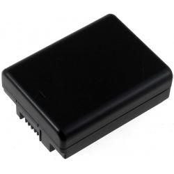 batéria pre Canon Vixia HF M52