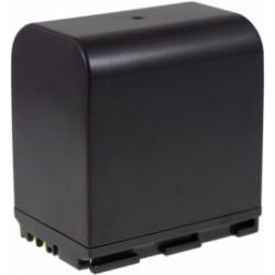 batéria pre Canon ZR25 4500mAh