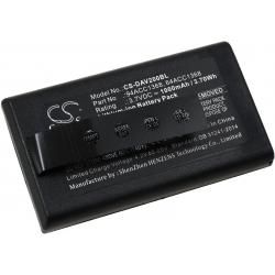 batéria pre čítačka čiarových kodu Datalogic CVR2, Memor X3, Typ 3H21-00000370