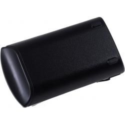 batéria pre čítačka čiarových kodu Motorola MC3200 / MC32N0 / Typ BTRY-MC32-01-01