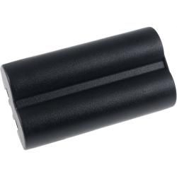 batéria pre čítačka čiarových kodu/ tlačiareň ONeil Microflash 4tCR