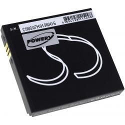 batéria pre Evolveo Typ SGP-Q4-BAT