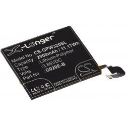 batéria pre Google G020G, G020H