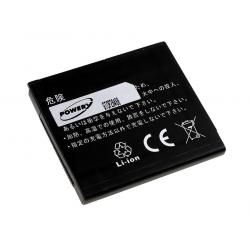 batéria pre Google Typ BB99100 1200mAh