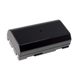 batéria pre HP Typ C8872A