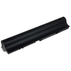 batéria pre HP Typ HSTNN-LB2R 7800mAh