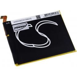 batéria pre Huawei VNS-DL00