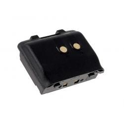 batéria pre Icom IC-T90A