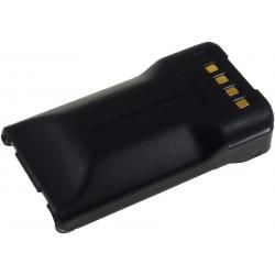 batéria pre Kenwood Typ KNB-48L 2500mAh