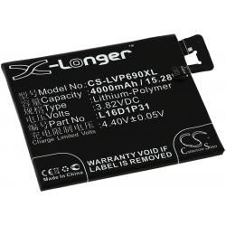 batéria pre Lenovo Phab 2 Pro / PB2-690N / Typ L16D1P31