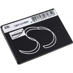 batéria pre LG Typ EAC62058511 LLL