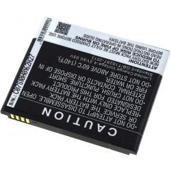 batéria pre Lumigon T2