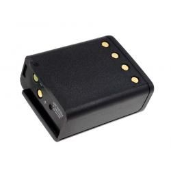 batéria pre Motorola Radius P200