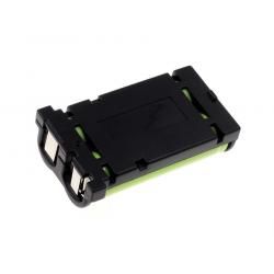 batéria pre Panasonic KX-TG2214S