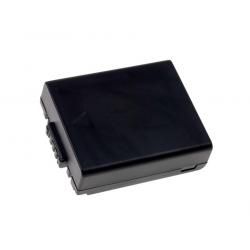 batéria pre Panasonic Lumix DMC-FZ20 (typ CGA-S002E)