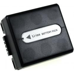 batéria pre Panasonic NV-GS55K 720mAh