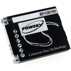 batéria pre Panasonic Typ CGA-LB102