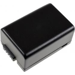 batéria pre Panasonic Typ DMW-BMB9E
