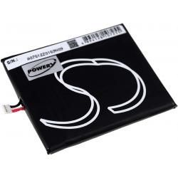 batéria pre Philips W8510 / Typ AB3300AWMC