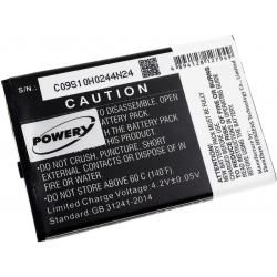 batéria pre Router, Mobile Hotsport D-Link DWR-330