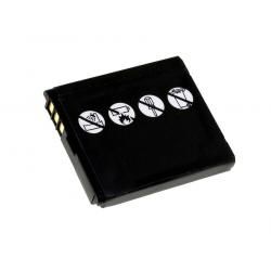 batéria pre Sagem/Sagemcom Typ 252917987