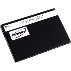 batéria pre Samsung GT-S5800 1500mAh