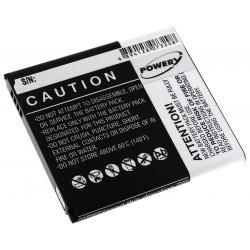 batéria pre Samsung SPH-L720 s NFC čipom