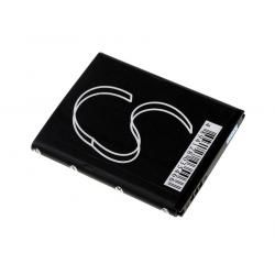 batéria pre Samsung Typ AB463851BA