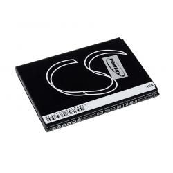 batéria pre Samsung Typ EB595675LU 2200mAh